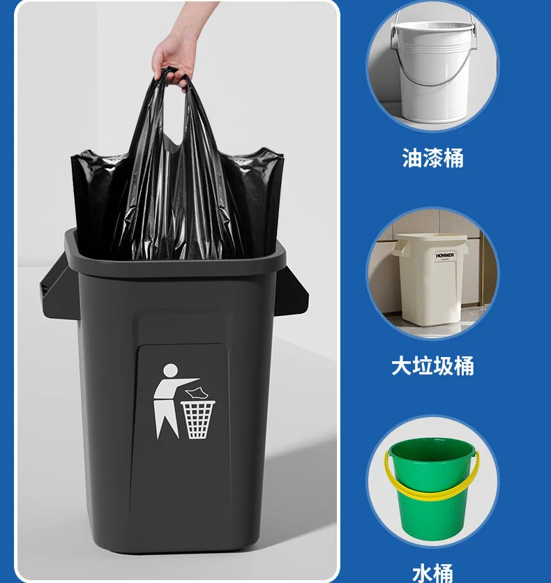 大号加厚厨房垃圾袋新款家庭厚款商用物业酒店环卫特厚黑色塑料袋