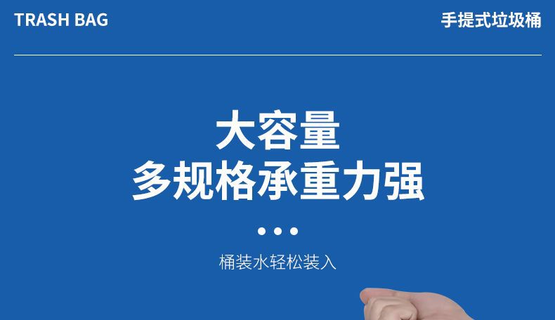 大号加厚厨房垃圾袋新款家庭厚款商用物业酒店环卫特厚黑色塑料袋
