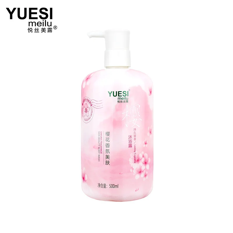 58电商-以电商卖家为主题,分享店铺的运营,管理,行业最前沿资讯,规则等信息，为电商运营提供最靠谱软件推荐，干货交流、学习、分享平台，帮助卖家更好更快的学习充电。致力于做中国最好的电商卖家一站式服务交流平台。