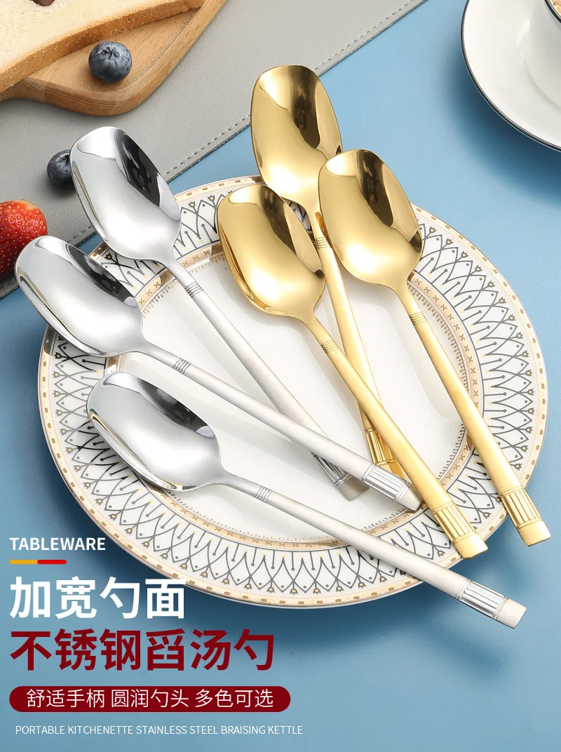 不锈钢加厚方头勺子家用吃饭调羹汤勺网红高颜值韩式干饭灯笼勺