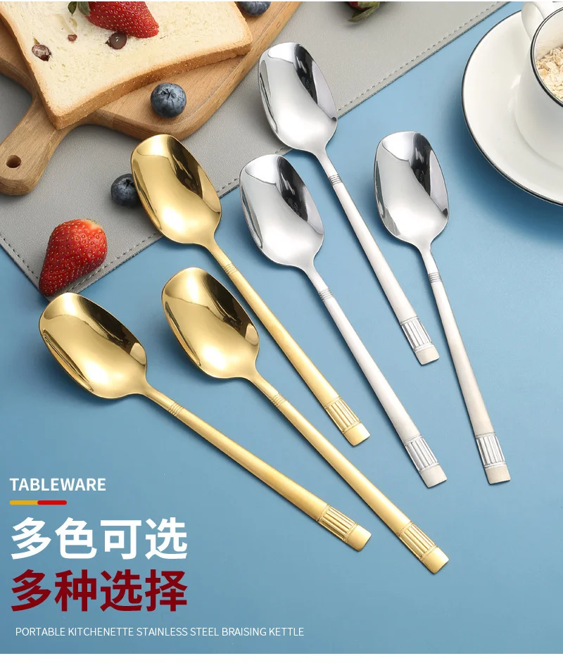 不锈钢加厚方头勺子家用吃饭调羹汤勺网红高颜值韩式干饭灯笼勺