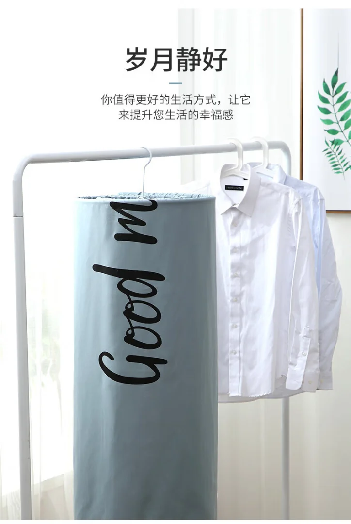 被单阳台可螺旋晾晒晒被子神器螺旋式晾衣架圆形折叠衣架厂家批发