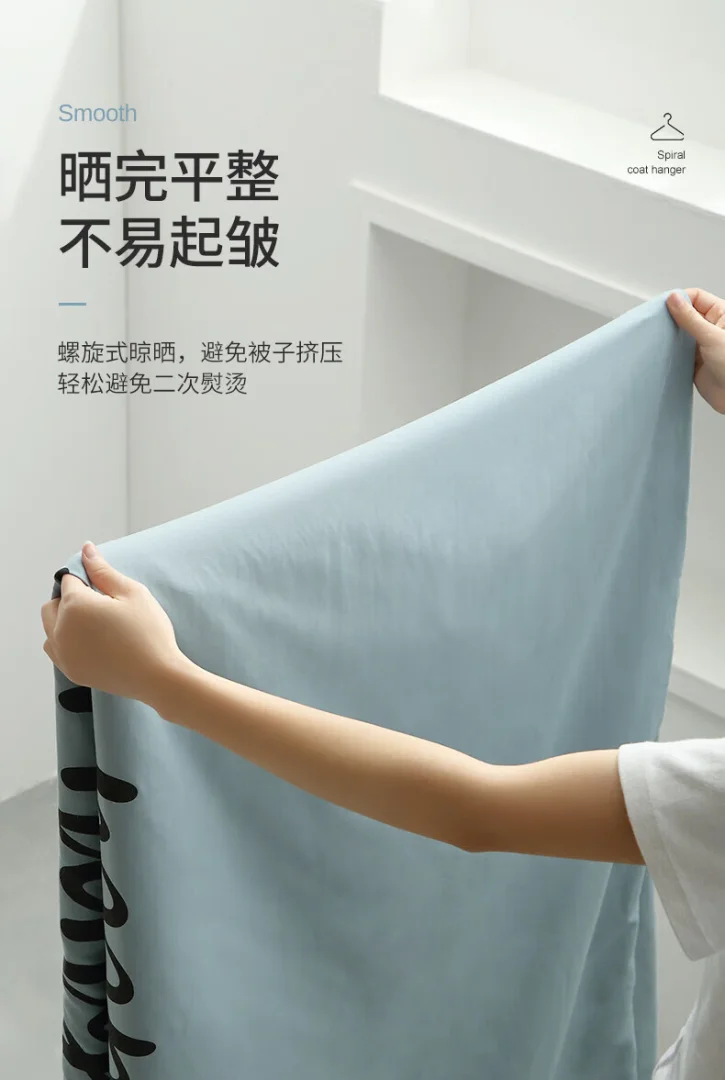 被单阳台可螺旋晾晒晒被子神器螺旋式晾衣架圆形折叠衣架厂家批发