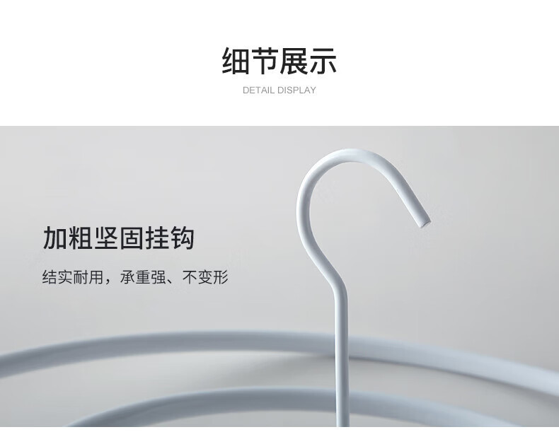 被单阳台可螺旋晾晒晒被子神器螺旋式晾衣架圆形折叠衣架厂家批发