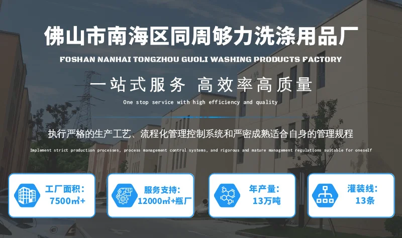 批发爆炸盐家用衣服母婴童装漂白剂去渍去黄增白去污去霉斑彩漂粉
