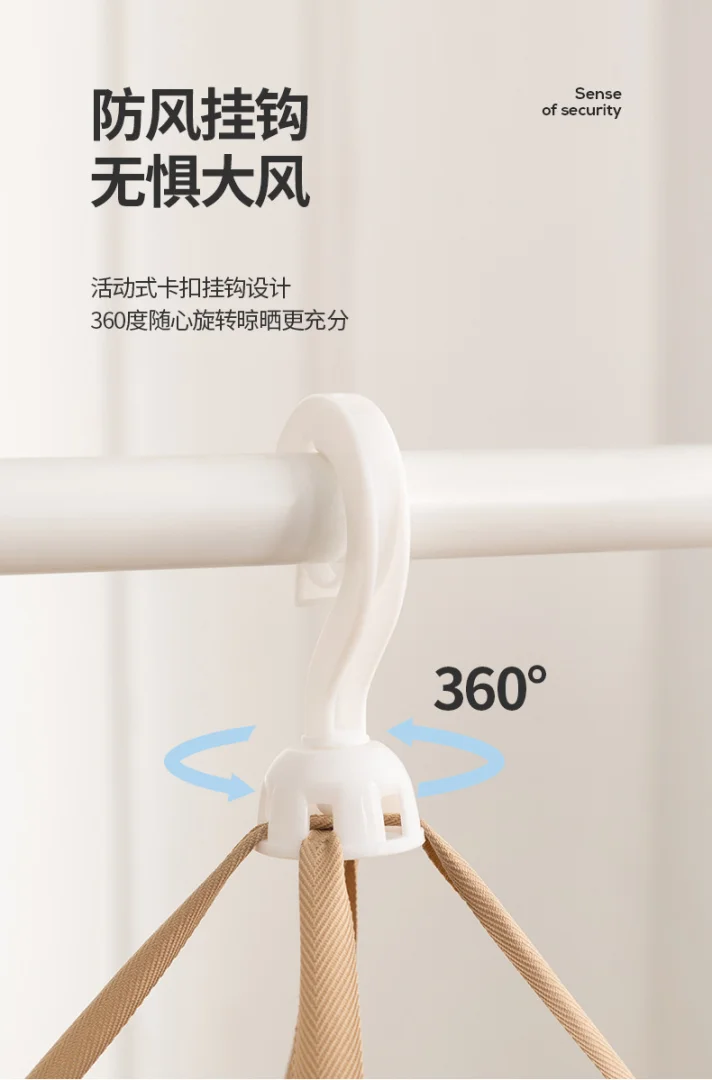 晾衣网毛衣晾晒神器家用晾晒网晒衣服的网兜羊毛衫专用平铺晒衣篮
