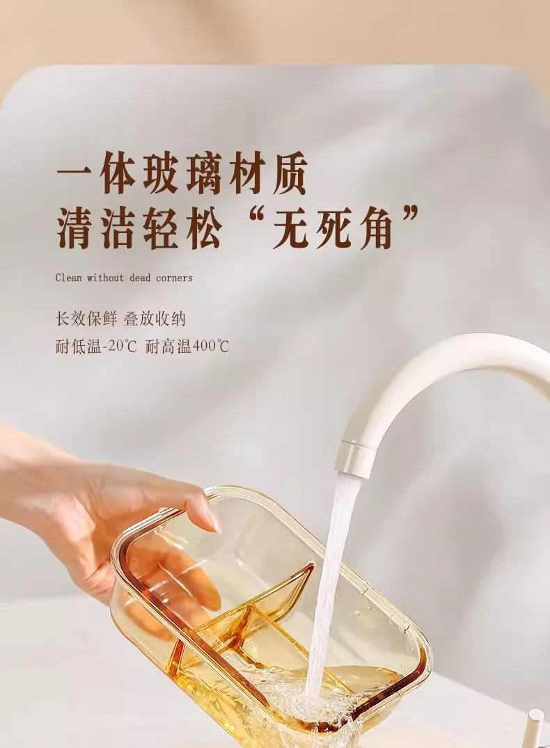 玻璃碗可便当盒长方形保鲜盒进微波炉圆形饭盒上班族加热餐盒家用