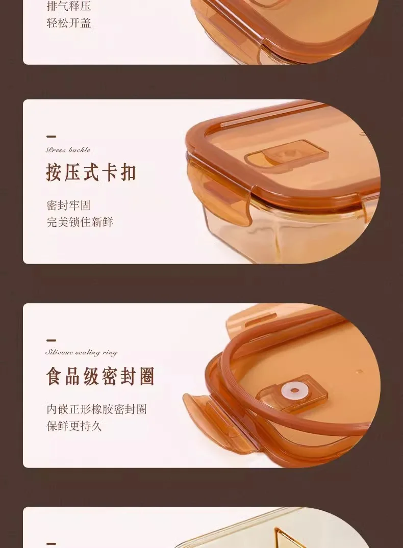 玻璃碗可便当盒长方形保鲜盒进微波炉圆形饭盒上班族加热餐盒家用