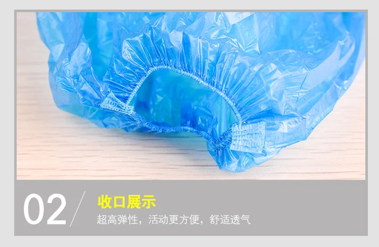 一次性袖套加厚防水pe塑料套袖厨房餐饮防油污护袖工作防脏手袖套
