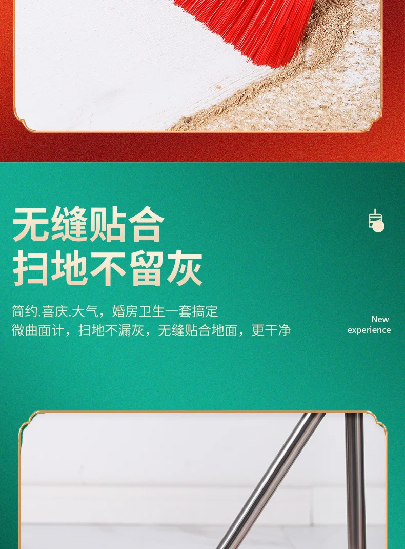 扫把簸箕套装折叠旋转扫帚撮箕组合加厚加大软毛不沾头发扫地笤帚