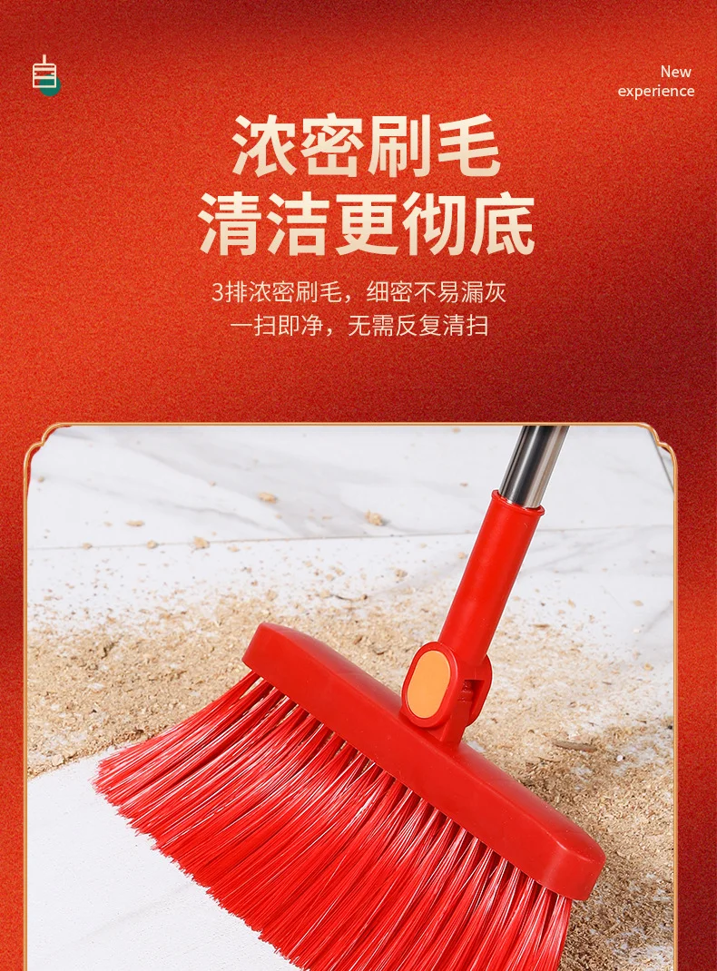 扫把簸箕套装折叠旋转扫帚撮箕组合加厚加大软毛不沾头发扫地笤帚