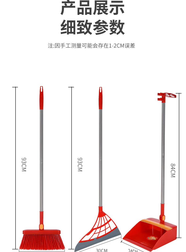 扫把簸箕套装折叠旋转扫帚撮箕组合加厚加大软毛不沾头发扫地笤帚