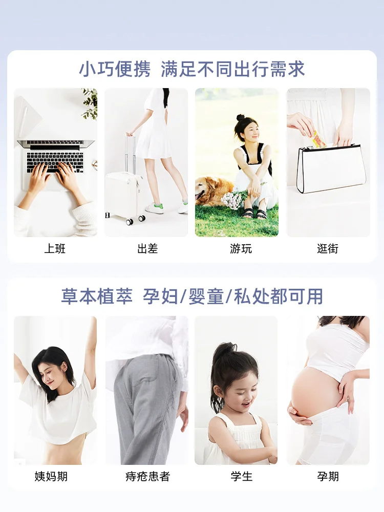 唯相印迷你湿巾母婴不刺激纯水湿巾婴儿无酒精便携款小包儿童