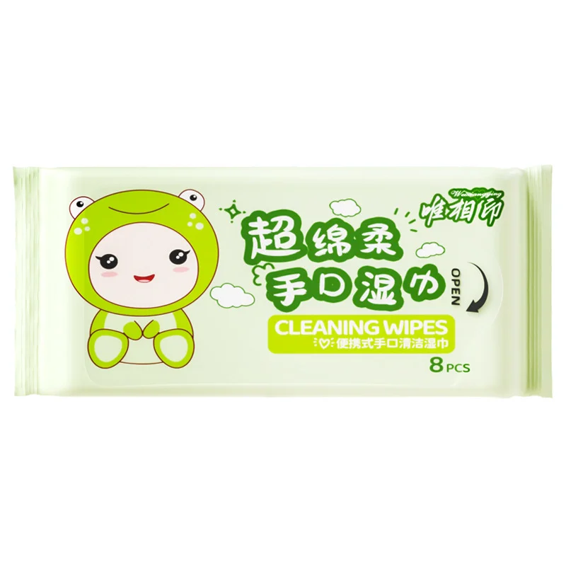 58电商-以电商卖家为主题,分享店铺的运营,管理,行业最前沿资讯,规则等信息，为电商运营提供最靠谱软件推荐，干货交流、学习、分享平台，帮助卖家更好更快的学习充电。致力于做中国最好的电商卖家一站式服务交流平台。