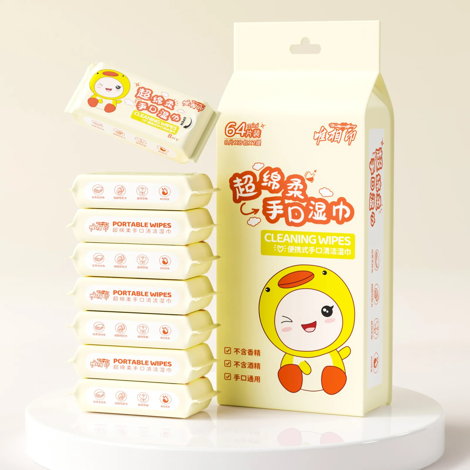 58电商-以电商卖家为主题,分享店铺的运营,管理,行业最前沿资讯,规则等信息，为电商运营提供最靠谱软件推荐，干货交流、学习、分享平台，帮助卖家更好更快的学习充电。致力于做中国最好的电商卖家一站式服务交流平台。