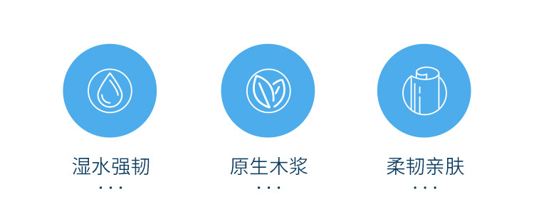 【娟岚】云感绵柔10大提亲肤悬挂式抽纸原生木浆卫生纸抽纸家庭用