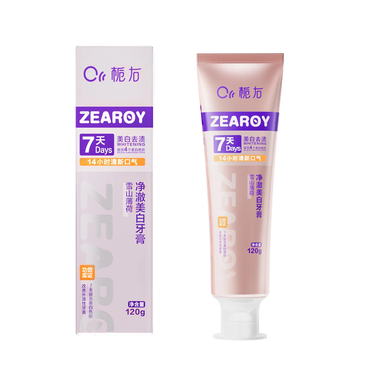 58电商-以电商卖家为主题,分享店铺的运营,管理,行业最前沿资讯,规则等信息，为电商运营提供最靠谱软件推荐，干货交流、学习、分享平台，帮助卖家更好更快的学习充电。致力于做中国最好的电商卖家一站式服务交流平台。