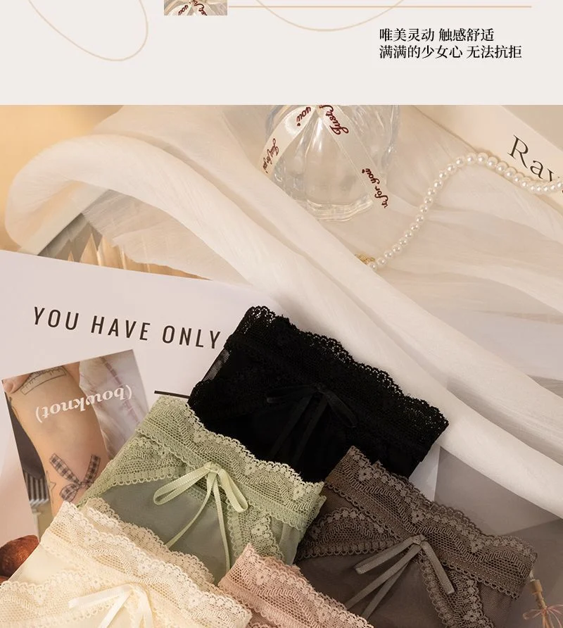 性感密码法式蕾丝性感半透明镂空中腰桑蚕丝裆缎面拼接女士内裤女