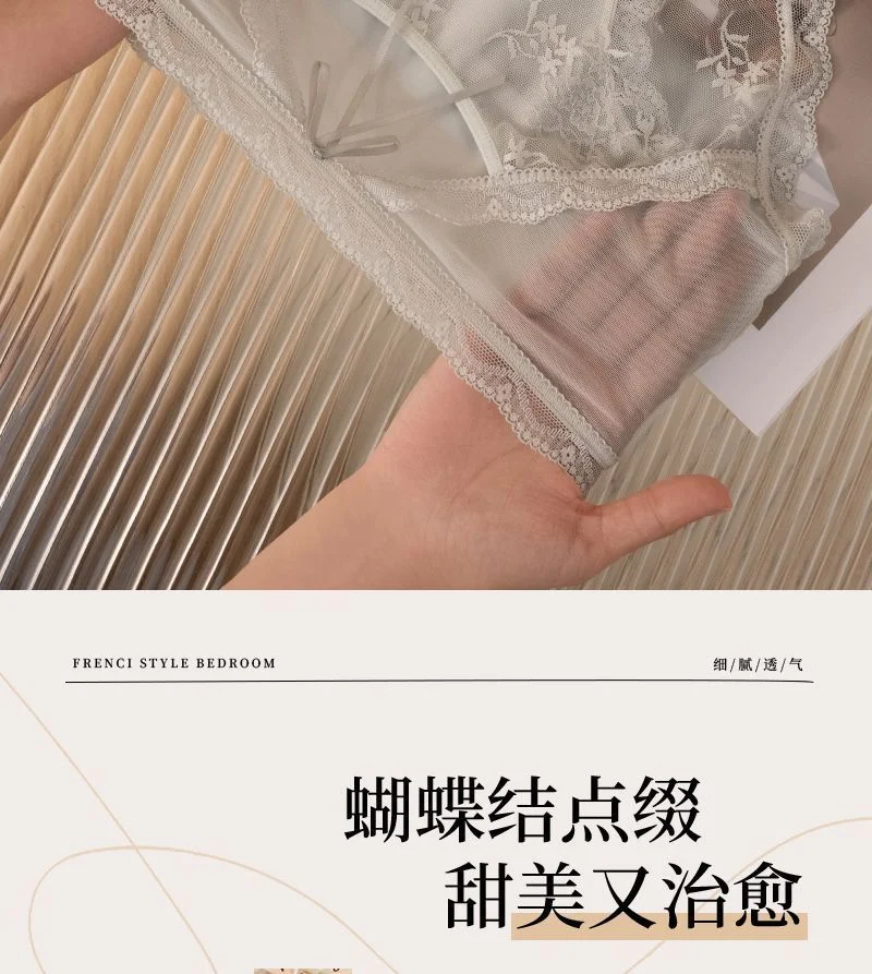 性感密码法式蕾丝性感半透明镂空中腰桑蚕丝裆缎面拼接女士内裤女