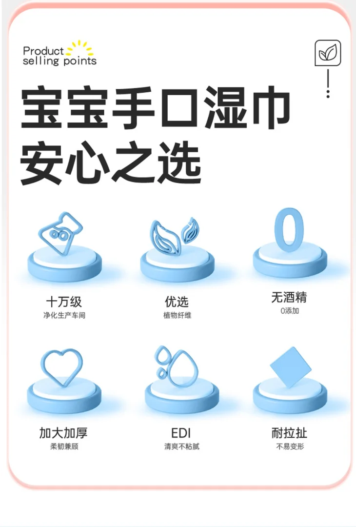 婴儿湿巾便携手口专用小包随身装儿童湿纸巾家用实惠一件代发定制