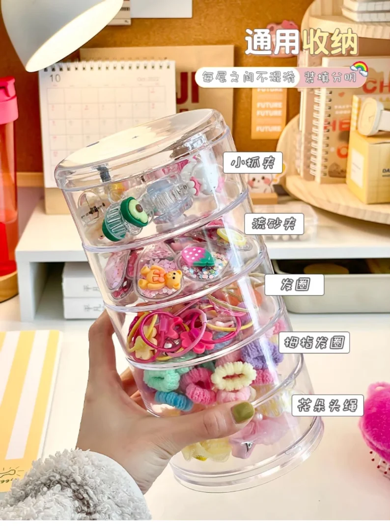 儿童发饰收纳盒皮筋发夹发夹收拾女童头饰宝宝饰品盒压克力首饰盒
