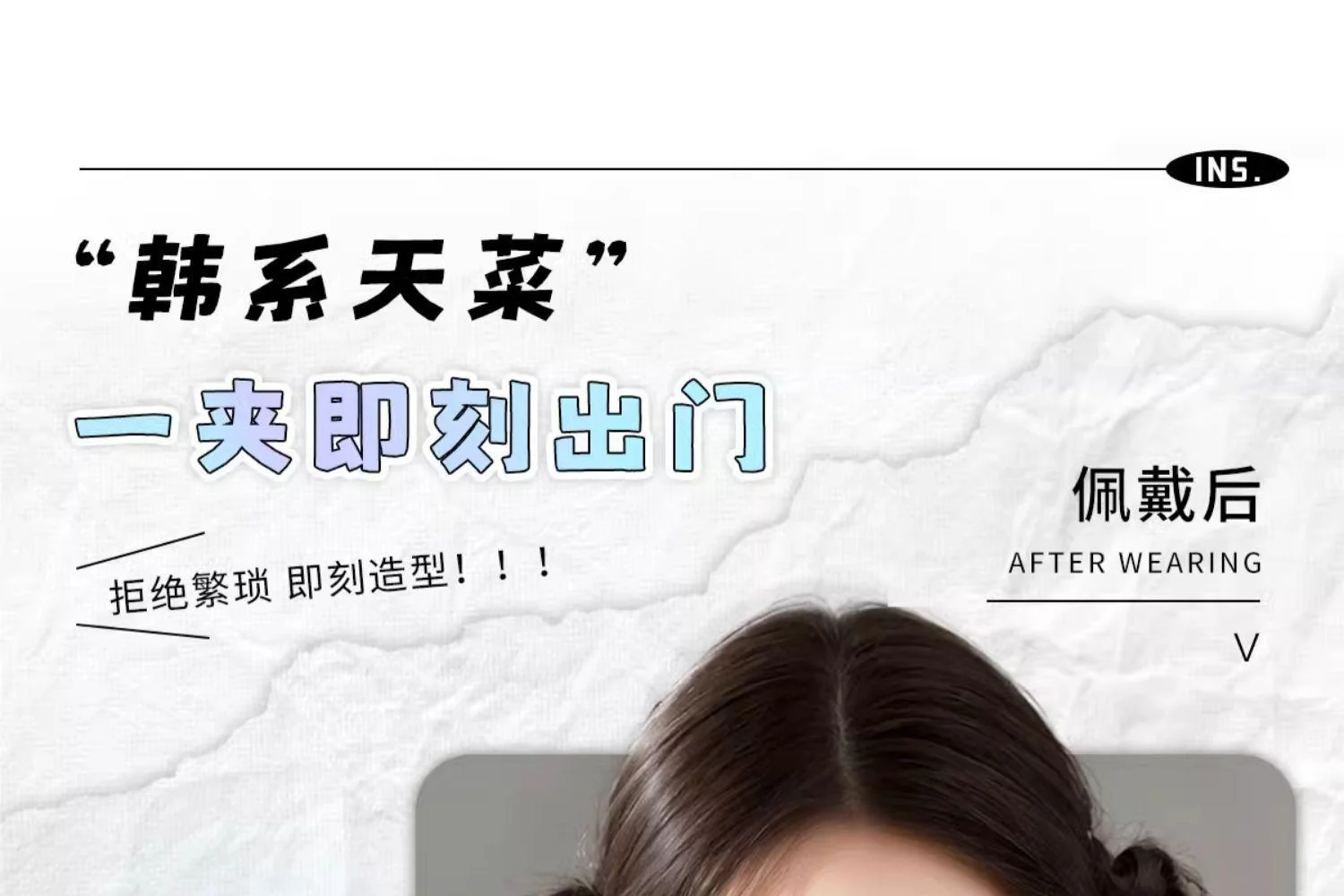 丝带抓夹短发拳击麻花扭扭辫假发辫马尾仿真蝴蝶结新中式双马尾