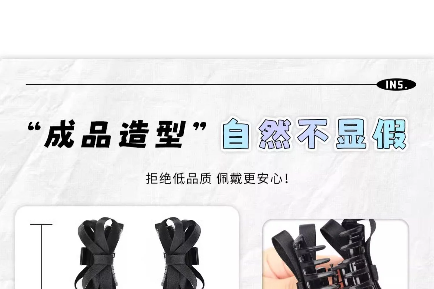 丝带抓夹短发拳击麻花扭扭辫假发辫马尾仿真蝴蝶结新中式双马尾