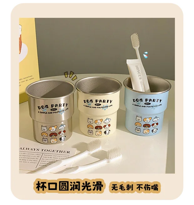 原创卡通可爱动物漱口杯简约情侣不锈钢阶梯杯高颜值家用洗漱水杯