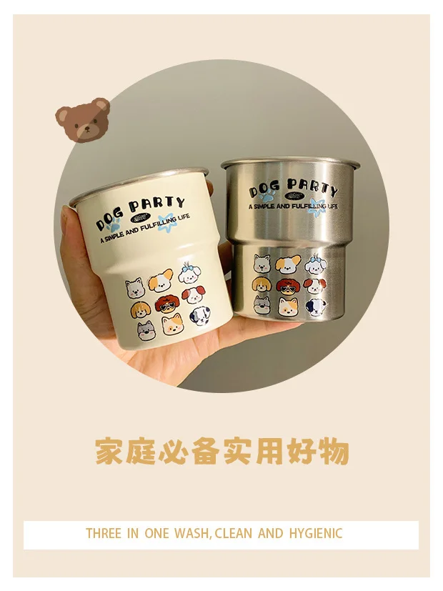 原创卡通可爱动物漱口杯简约情侣不锈钢阶梯杯高颜值家用洗漱水杯