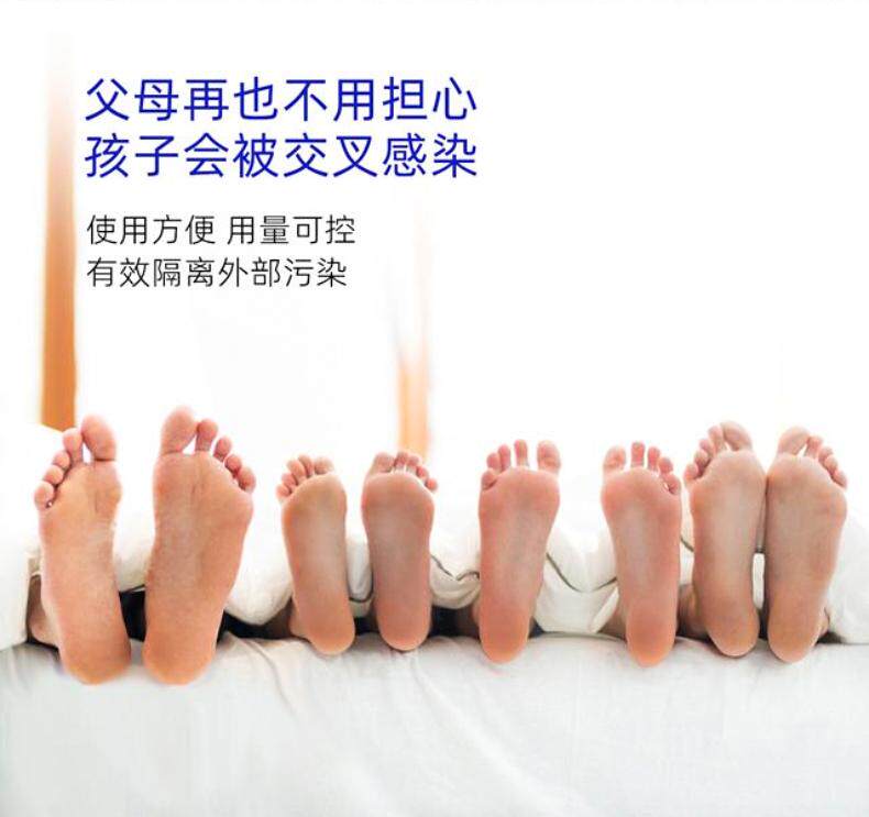 给力妈妈洗脚液除臭止痒抑菌香氛脚酸脚痒杀菌泡脚液抖音同款